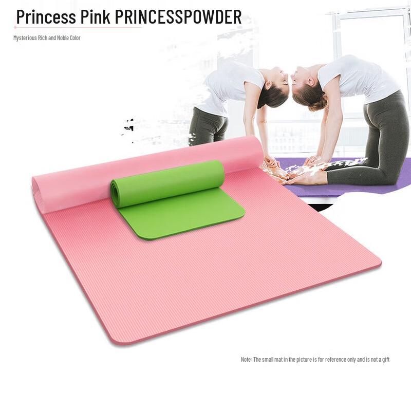 OEING Children's Non-slip Dance & Yoga Mat