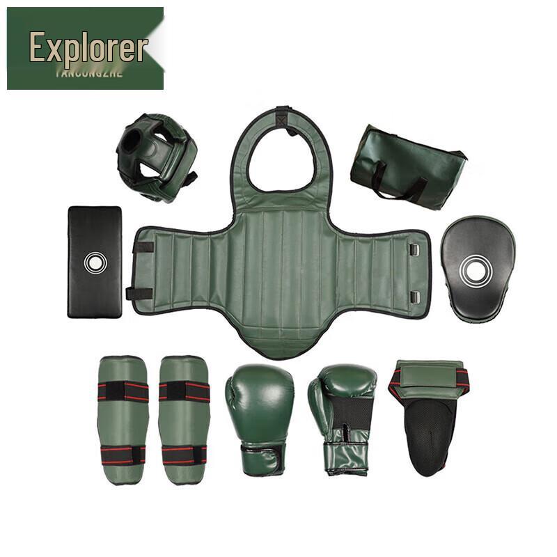 Pathfinder Sanda Boxing Training Gear