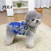 Breathable Dog Clothing Floral T-Shirt, Sleeveless Girl Shirt, Double-Layered Ruffle Double-layer Shirt Female Pet Outfit for Small Dogs Summer