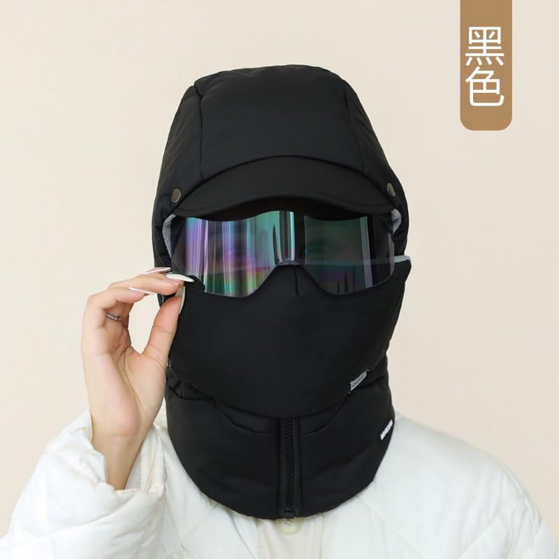 Winter Windproof Face Cover Balaclava Cycling Scooter Riding Warm Fleece Lined Adjustable Beanie Hat