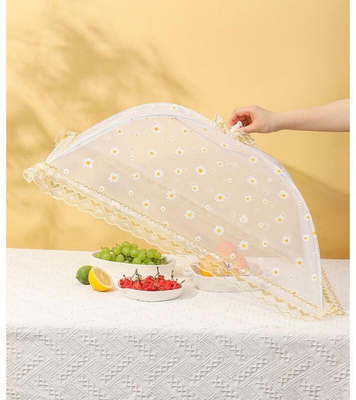 Little Daisy Dustproof Food Cover