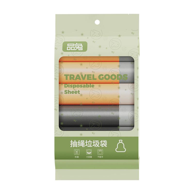 Heavy Duty Household Garbage Bags With Drawstring For Kitchen Waste Management