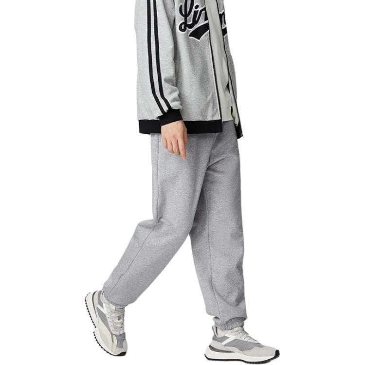 Li-Ning Anything Is Possible Graphic Sweatpants 'Grey' Men's AKLSG67-1