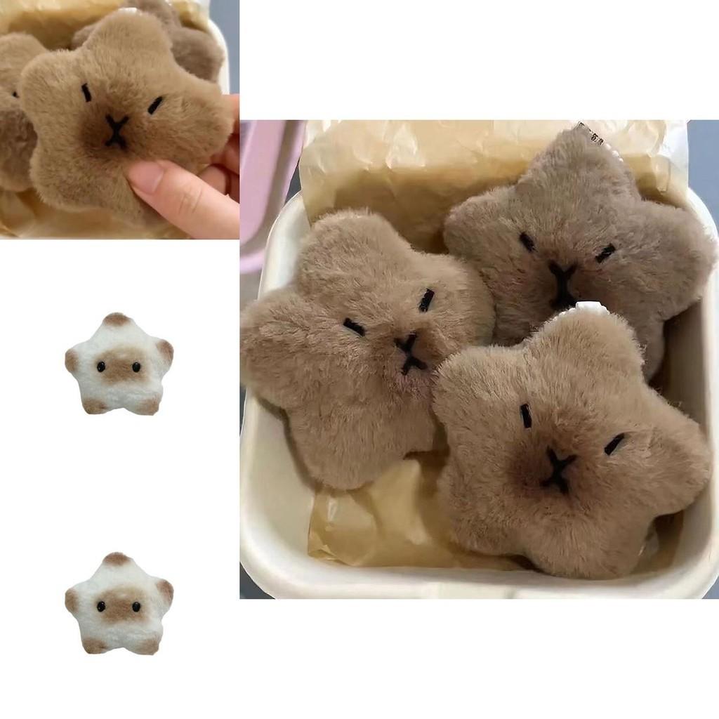 Cute Fluffy Keychain Bag Charm With Adorable Capybara And Fuzzy Fur 7cm Size