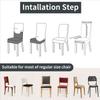 Elastic Solid Color Chair Covers Removable Stretch Universal Chairs Cover Adjustable Spandex Seat Covers for Dining Room Banquet