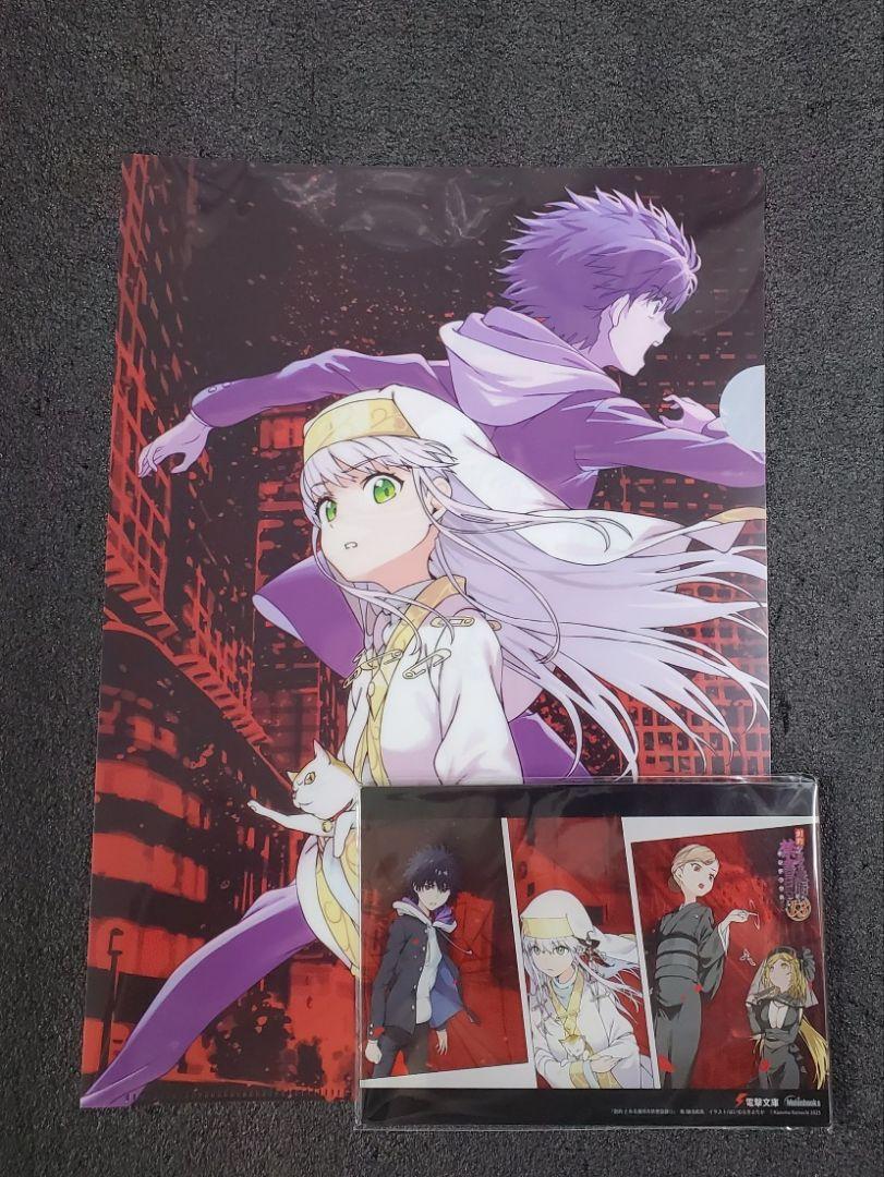 

[Б/У] Индекс волшебства: Новый Завет 13 Бонусный акриловый стенд от Melon Books