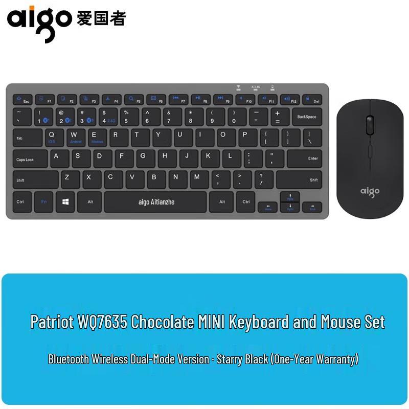 

Aigo WQ7635 Bluetooth Wireless Keyboard Mouse Set