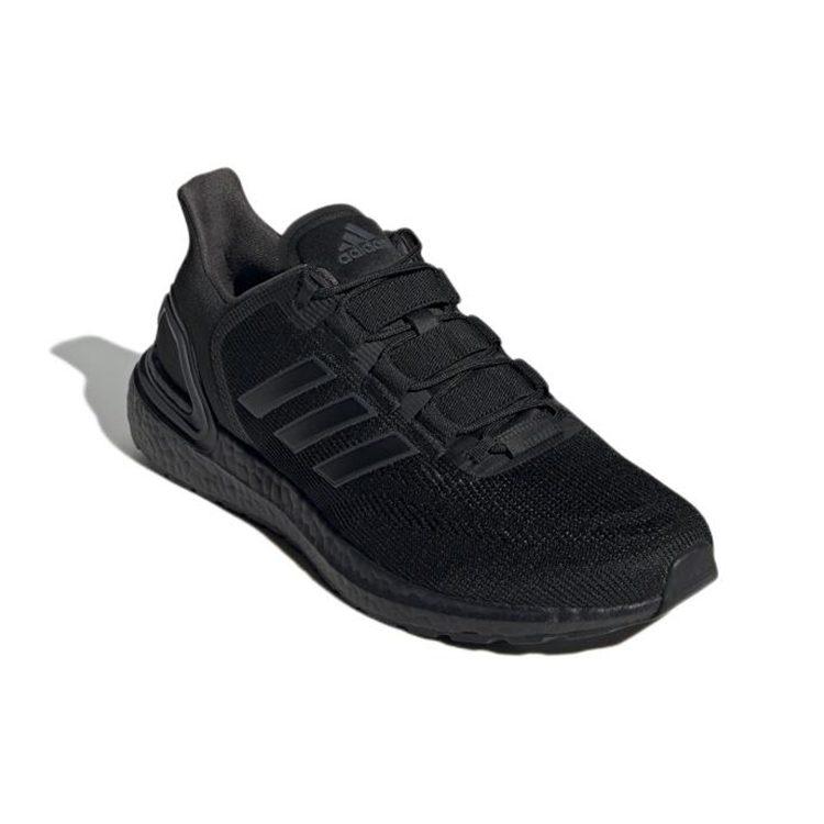 adidas Ultraboost 20 Lab 'Schwarz' GX6596