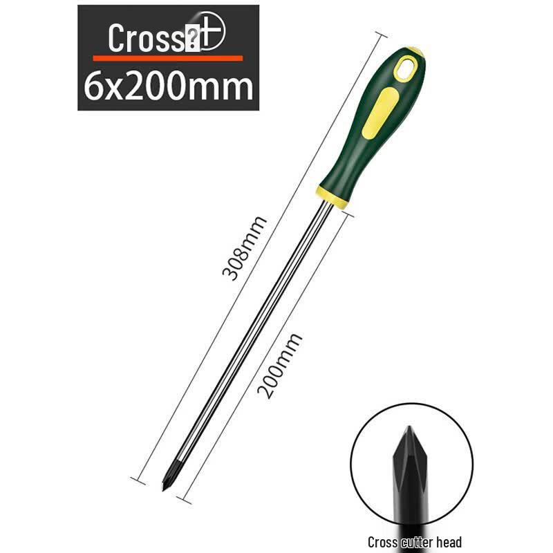 Sòngyùn Dual-Tone Handle Flathead Screwdriver