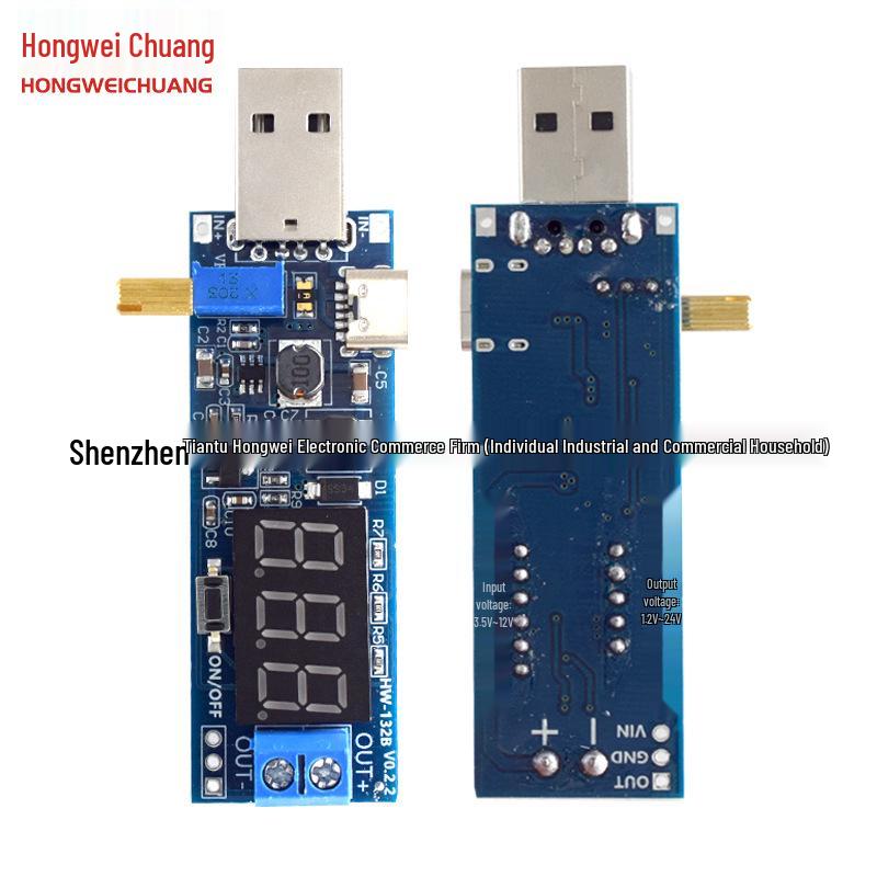 Adjustable Voltage Boost Power Module (9V, 1.2V, 24V) - Desktop Version
