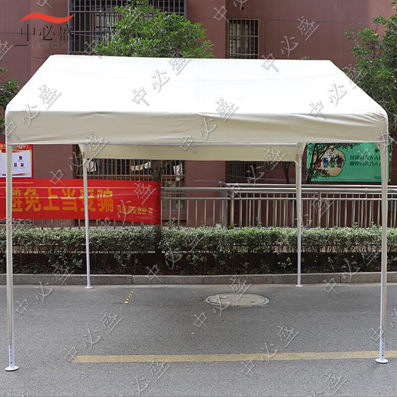 Outdoor Market & Camping Tent