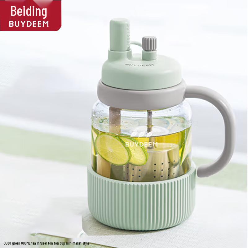 Buydeem 800ML Portable Glass Tea Infuser Bottle