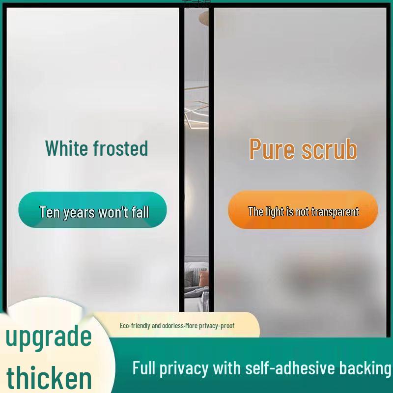 יריעת פרטיות מזכוכית חלבית שקופה לאמבטיה ומקלחת