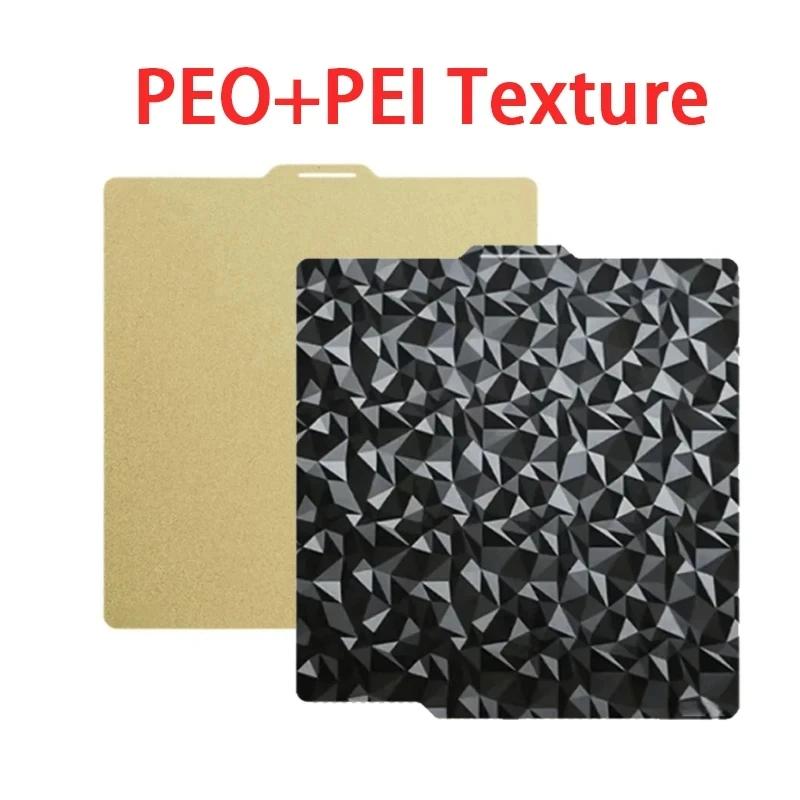 For Bambu Lab P2S Build Plate P1S X1C Pei Textured 257x257 H1H PEY Peo Sheet Spring Steel For Bambulab P2S Bamboo P1P Hot Bed