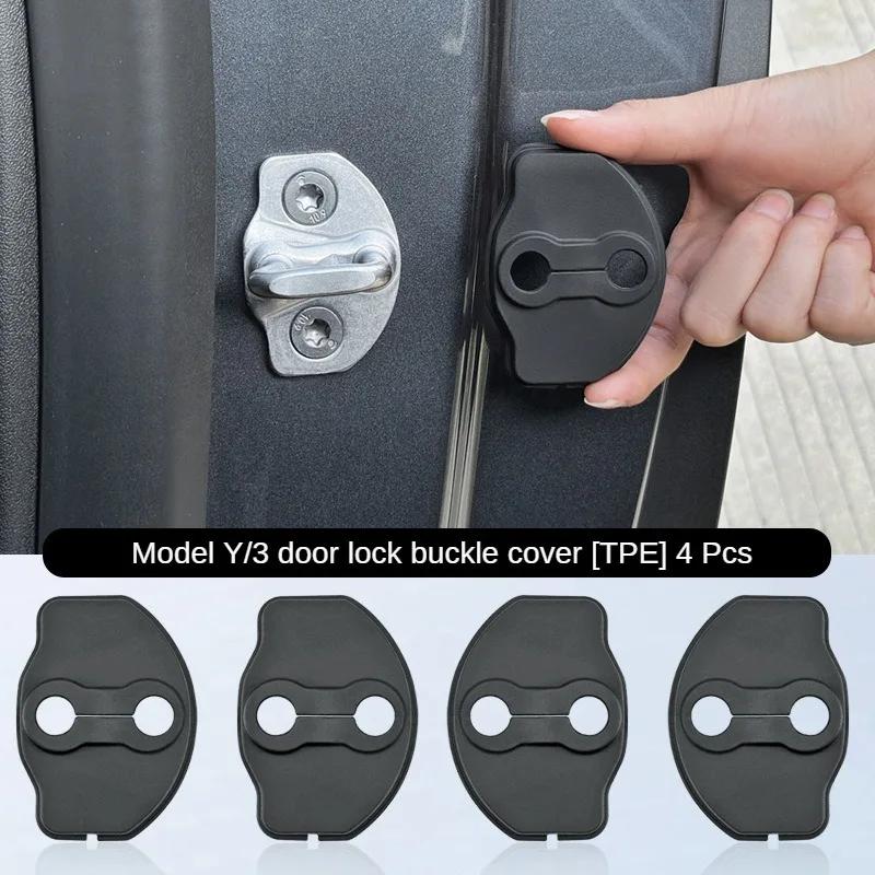 

Для Tesla Model 3 Model Y 2016-2024 гг. Крышка дверного замка Защитная защелка Крышка дверного упора Набор из 8 автомобильных аксессуаров