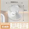AIRMATE Multi-functional Ceiling Fan