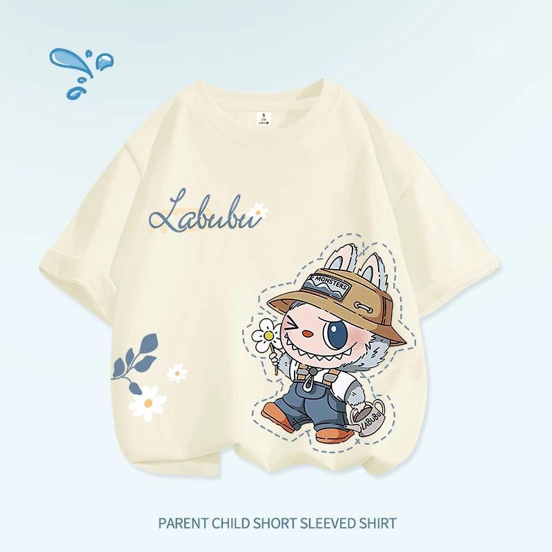 Labubu Trendy Children's Short Sleeved Summer T-shirts for Small and Medium-sized Boys and Girls