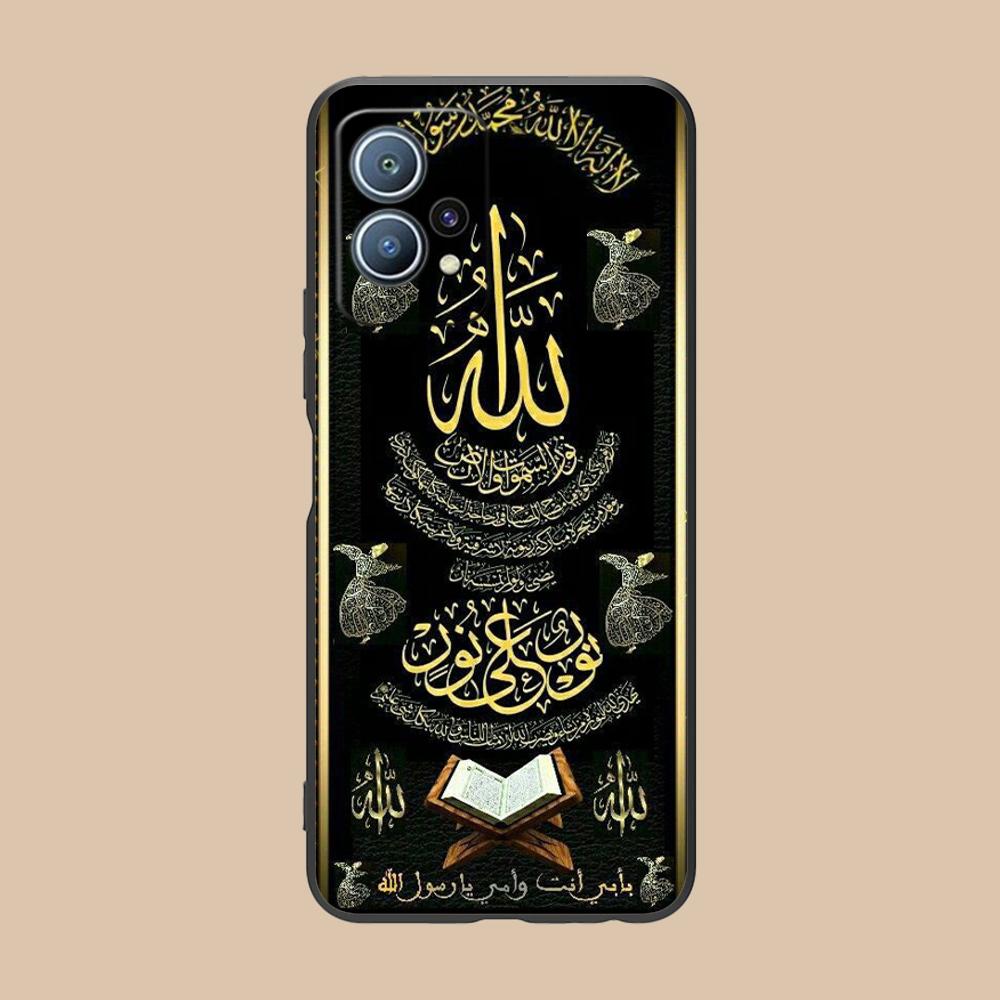 

Чехол для мобильного телефона Subhan Allah для Huawei P60 P50 P40 P30 P20 P10 P9 P8 Pro Lite Plus Цветной Печатный Чехол Роскошный Красивый Huawei P8