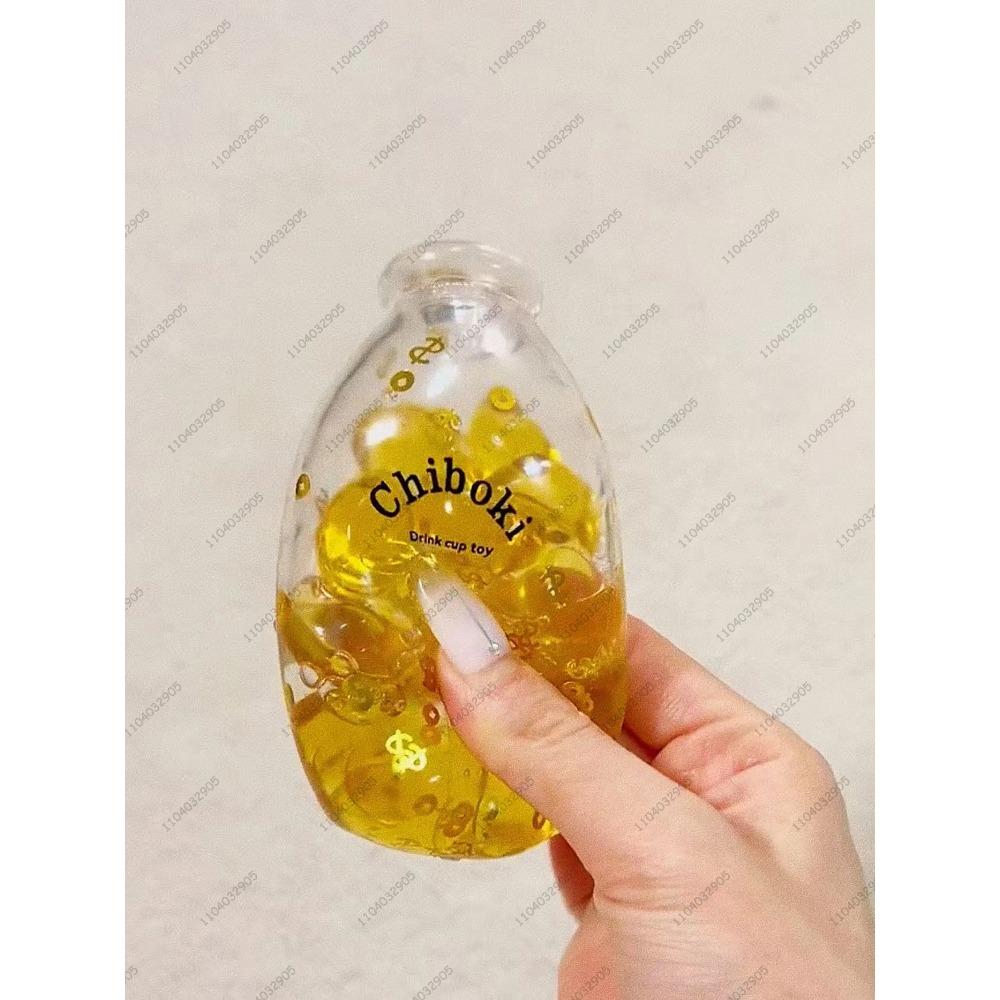 Boba Bottle Stress Ball Squishy Toy Water Bottle Fidget Toys ASMR Sensory Novelty Toys For Kids and Adults Anti Stress Relief