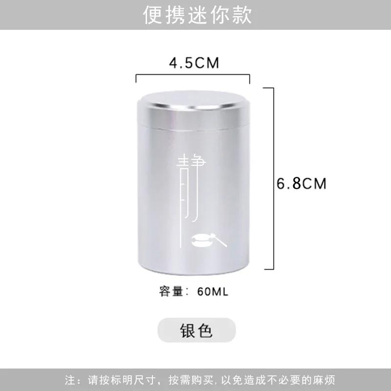 Aluminum alloy tea container portable white tea tin Portable seal  can travel Chinese style  tea Metal car box storage