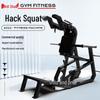 Hark Squat Trainer