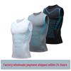 Men's American-Style Quick-Dry Basketball Training Vest - Breathable, Elastic, Short-Sleeved Waistcoat