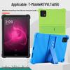 T-Mobile REVVL Tab 5G 10.36" Drop-Proof Silicone Case