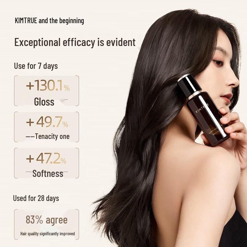 KIMTRUE Black Gold Hair Repairing Oil