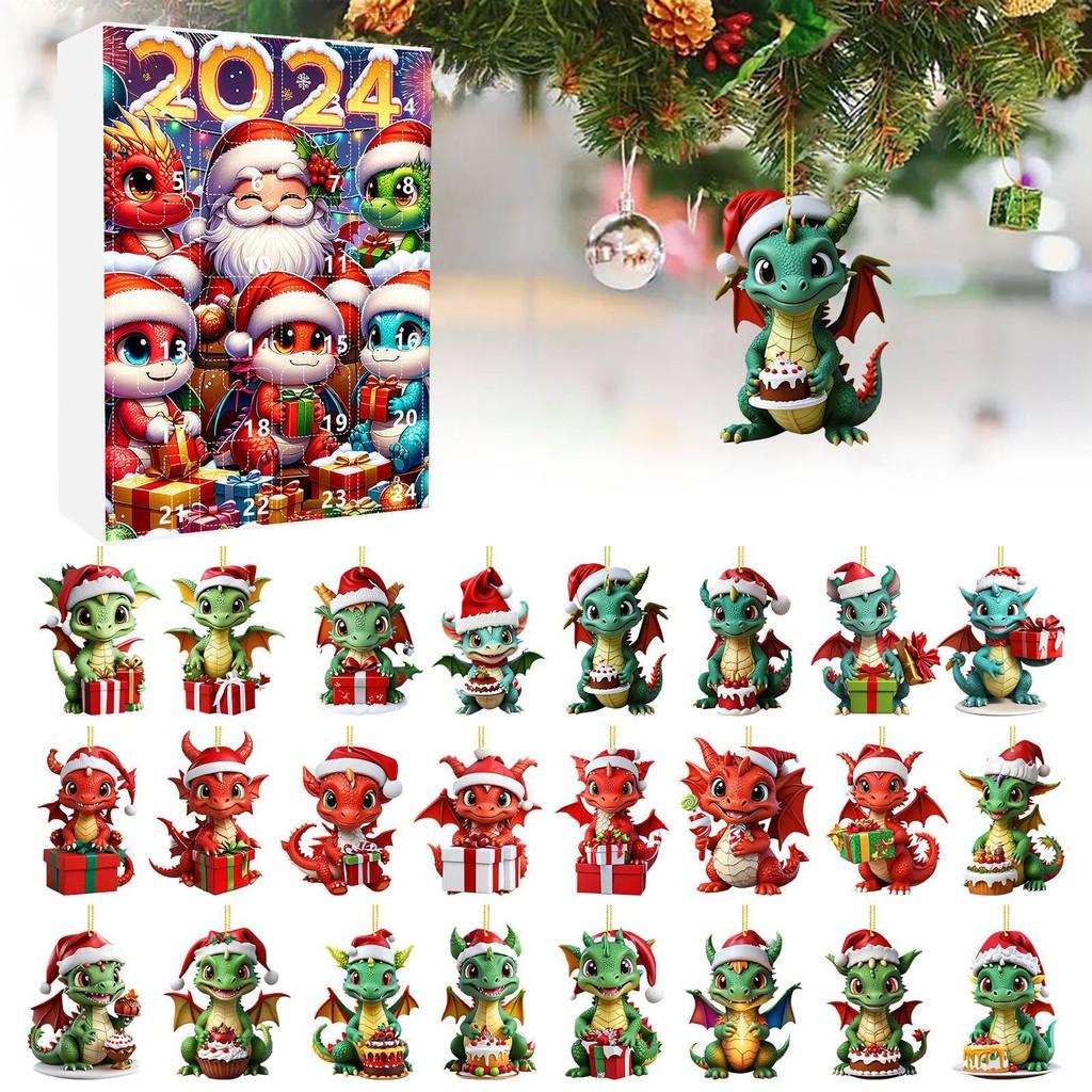 Unique Christmas Mystery Box Advent Calendar Countdown With 24 Festive Dragon Charms