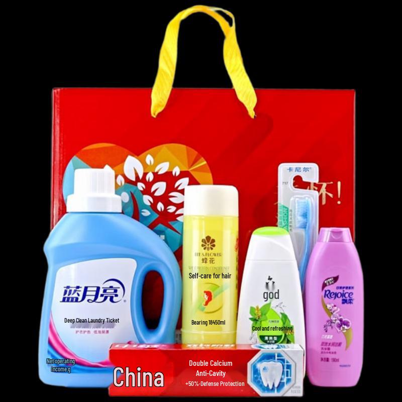 Yisanwei Practical Daily Essentials & Toiletries Gift Set