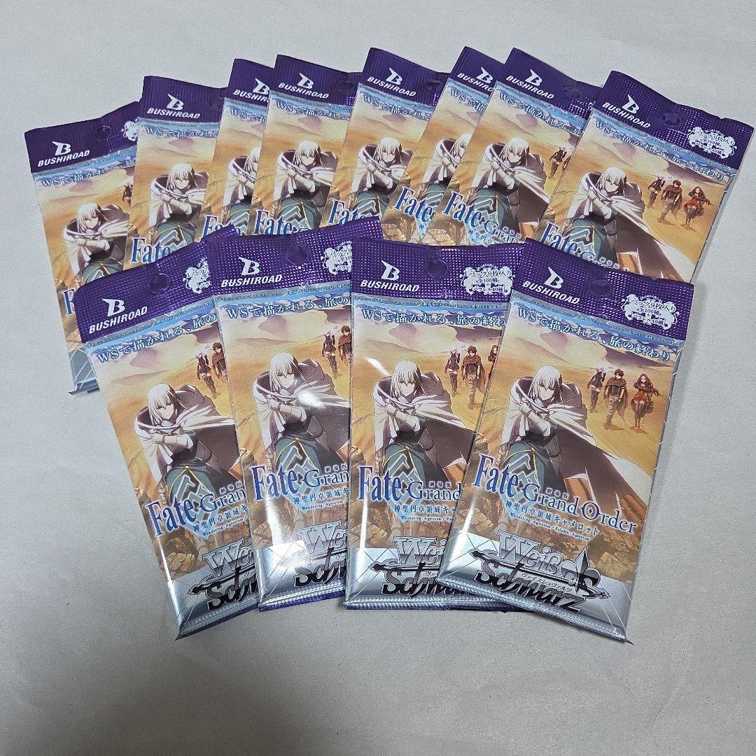 Weiss Schwarz FGO Sacred Round Table Realm Camelot 12 Pack