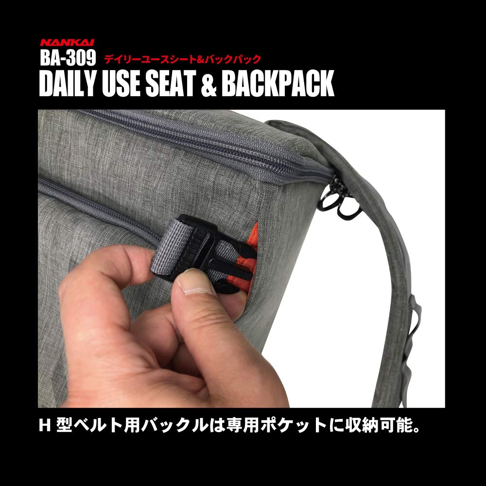 NANKAI daglig bruk seteryggsekk 2way Lightweight Grey & BA-309