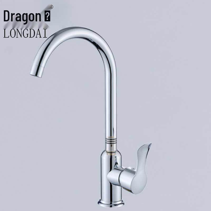 Longdai Universal Swivel Hot & Cold Stainless Steel Kitchen Faucet