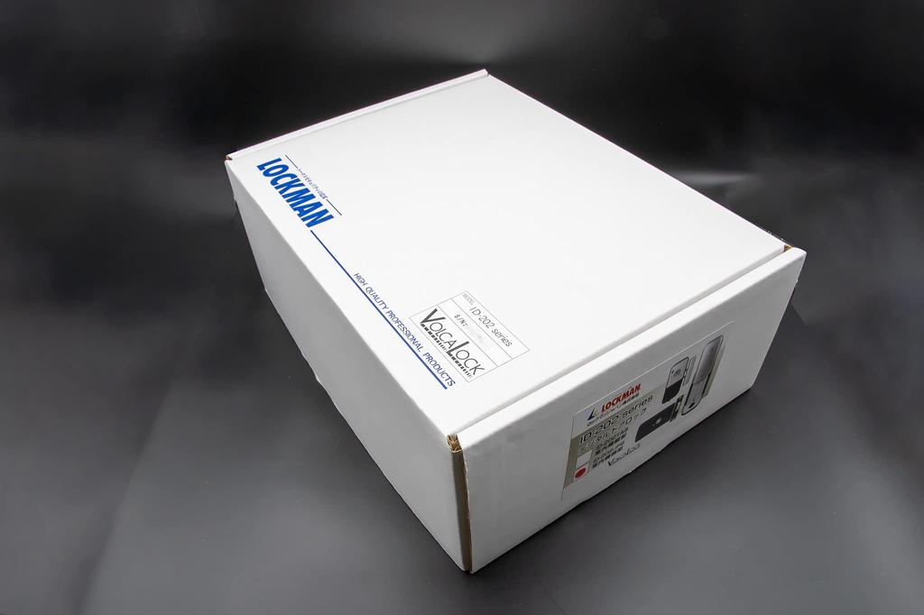 Lockman Japan Digital Door Lock, 3 Colors Available, Indoor Unit (Vertical Type), Emergency Key Included, Installation Video Available, PIN Code Lock,