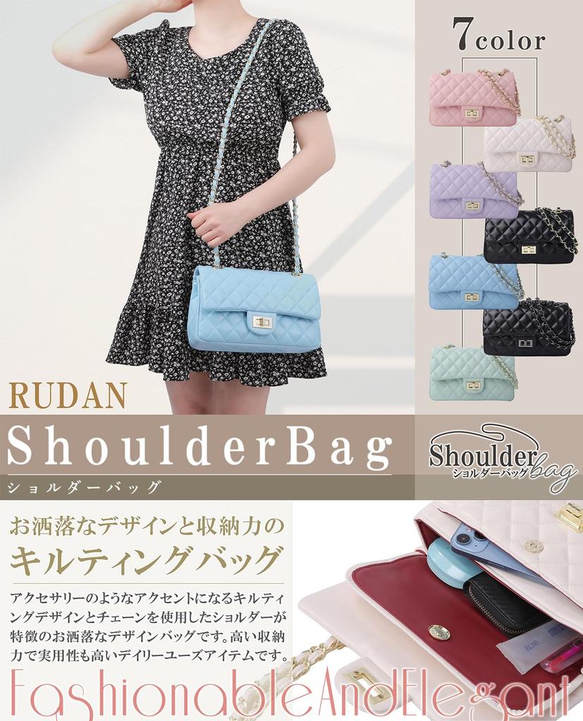 RUDAN Women's Crossbody Quilted Chain Shoulder Bag (Light Blue)