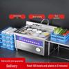 JPHZNB Commercial Ultrasonic Dishwasher & Vegetable Washer