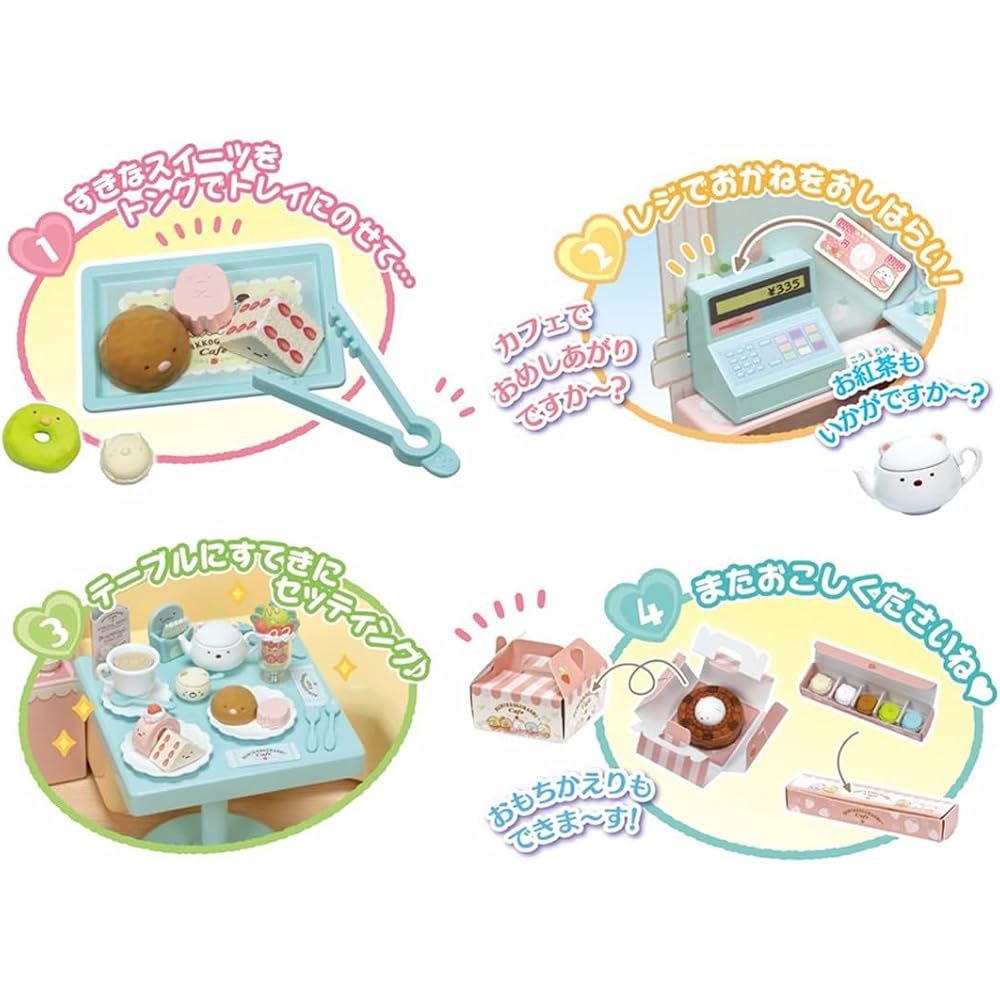 Takara Tomy Licca Sumikko Gurashi Café Doll Set with Accessories for Pretend Play Ages 3 and Up