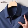 Men's Ultra-Thin Ice Silk Sun Protection Jacket