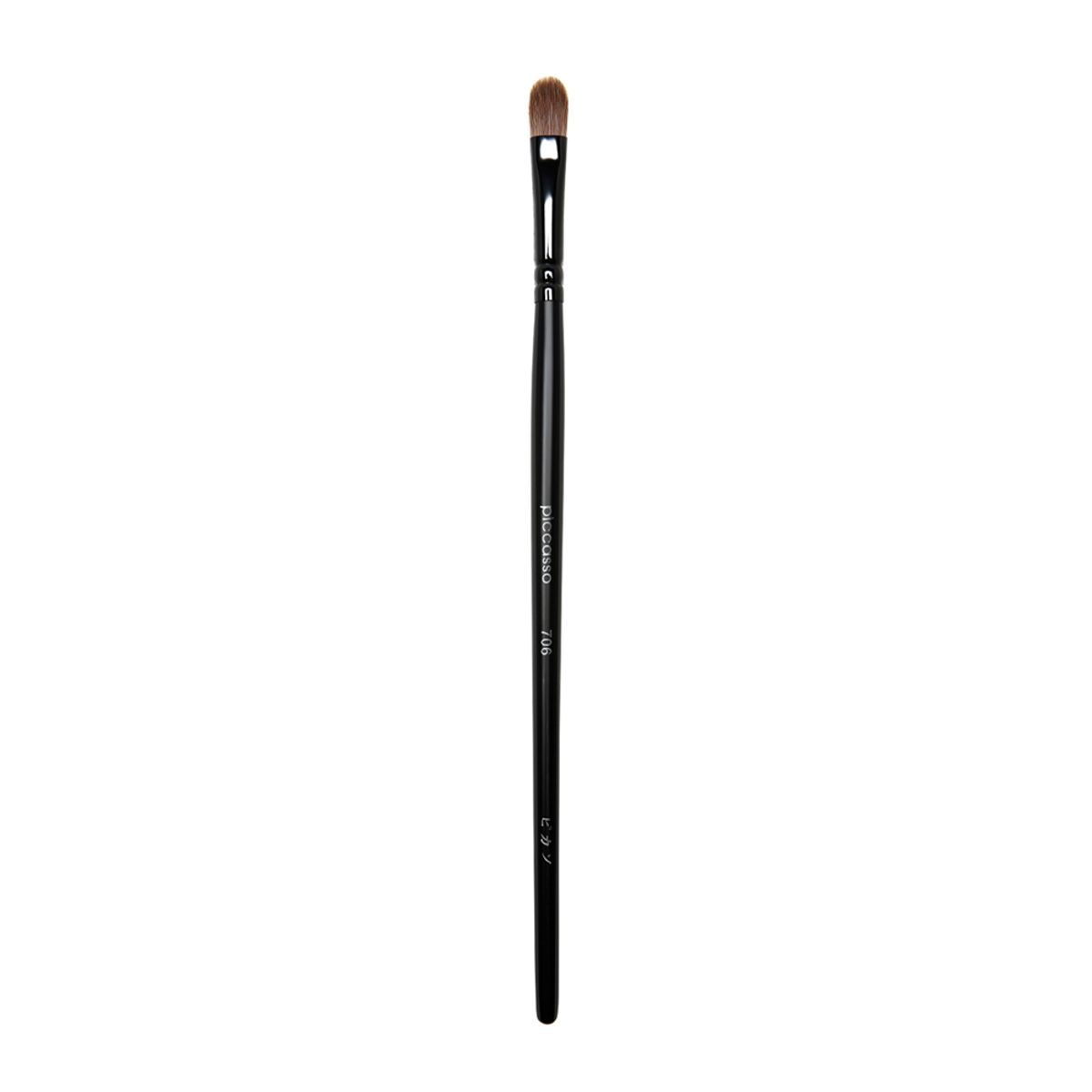 706 Eyeshadow