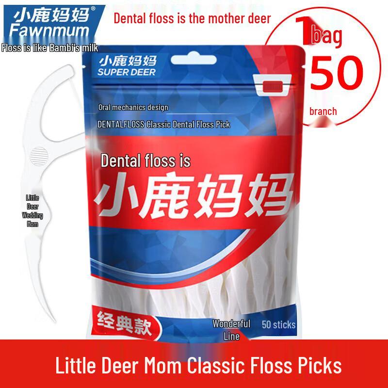 

Little Deer Mom Classic Dental Floss Sticks