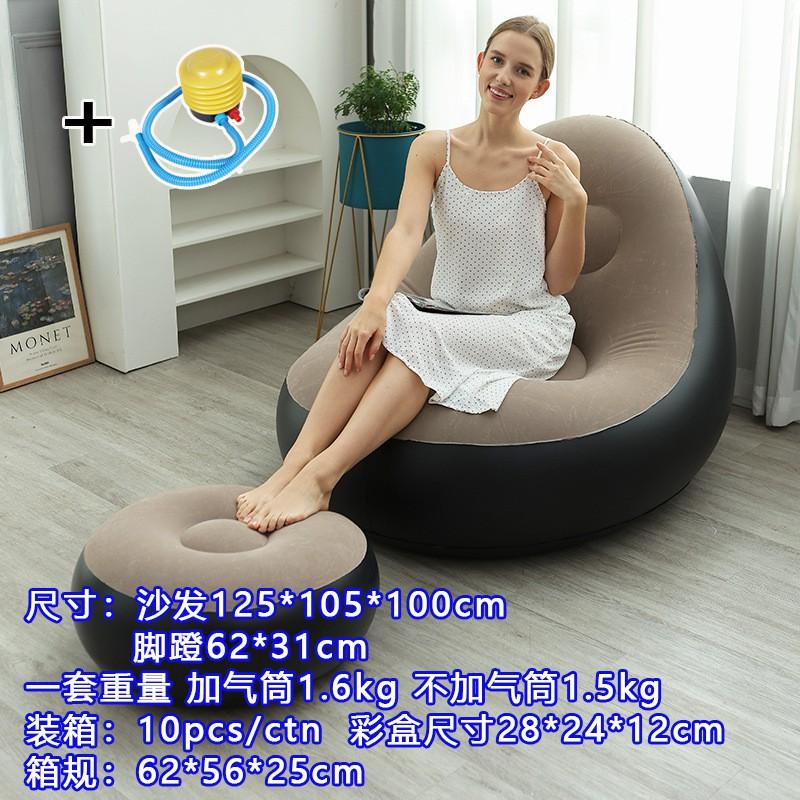Aufblasbarer Liegestuhl mit Fußstütze Faltbares PVC-Sofa für Erwachsene Wohnzimmer Zuhause Außenbereich