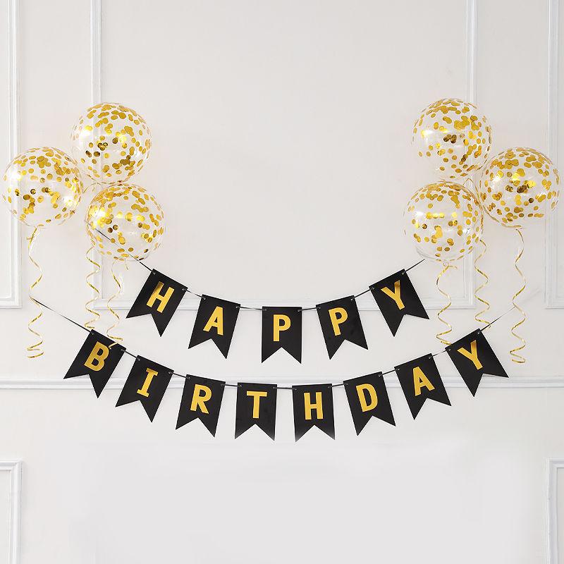 Birthday Banner Decoration, Scene Arrangement, Baby's First Birthday Balloon, Children's Party Background, Happy Birthday