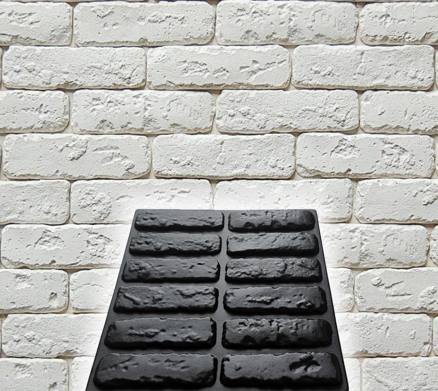 

Форма для оздоблення стін, штучного каменю та плитки з гіпсу, бетону, гіпсу Бостон НАБІР 12 шт. DIY чорний