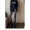 Frühling Sommer Herbst Dünne Transparente Mond Muster Fischnetz Strümpfe Frauen JK Schwarze Strümpfe Instagram Trendy Sexy Strumpfhosen
