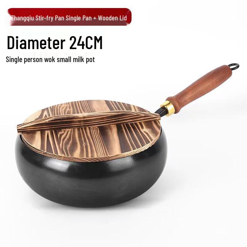 24cm Hammered Iron Wok with Wooden Lid