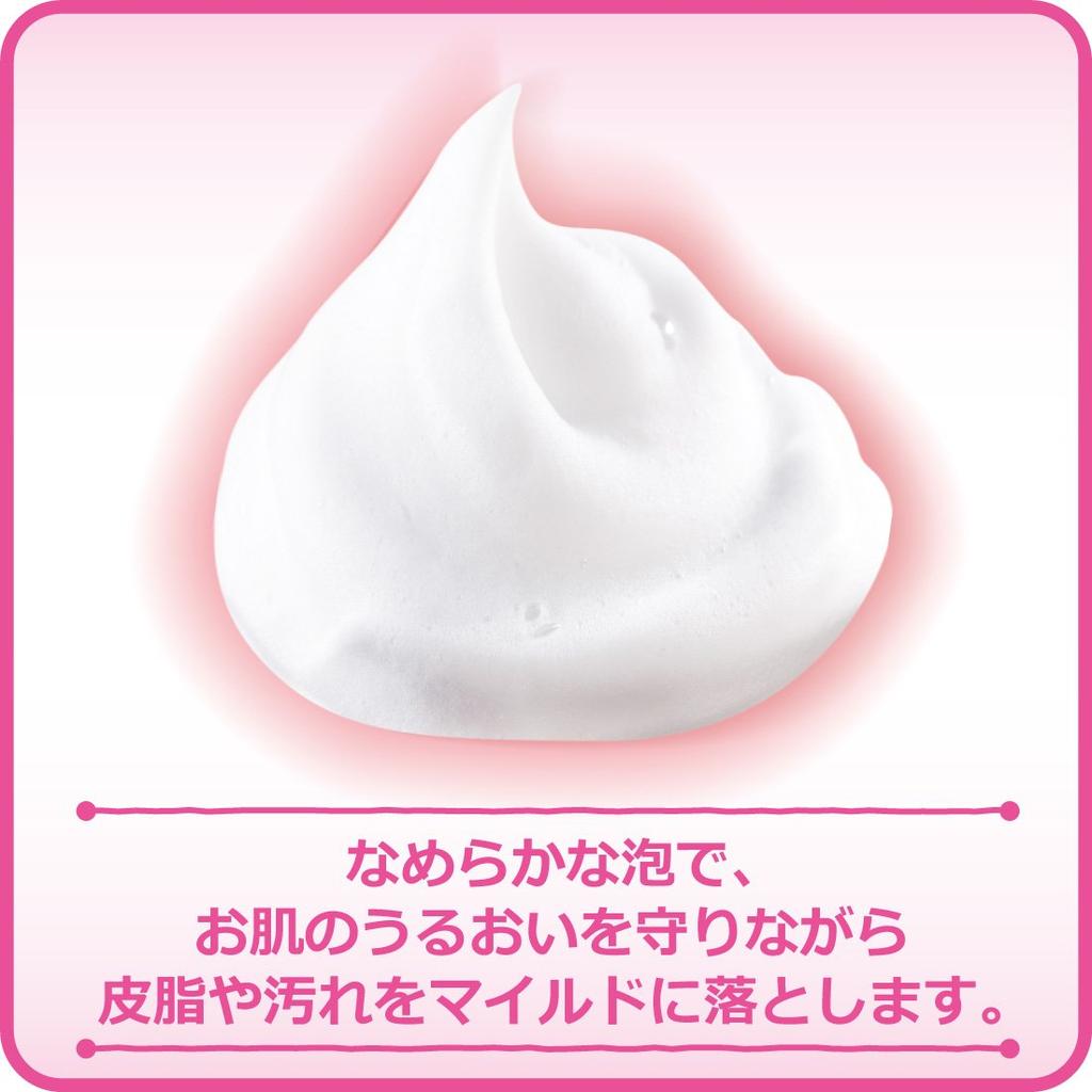 Cow Brand Facial Soap 70g Additive-Free