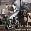 Children's Remote Control 8-Wheel Stunt Robot Dog Car, Perfect Birthday Gift for Ages 3-6