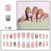 Y1 Fake Nail Sticker Wearing Nail Finished Nail Piece Removable Blush Nail Girl Cat Eye Gradual Change Nail Patch