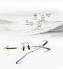 Frameless Sandalwood Titanium Glasses with Flat Lenses, Myopia-Compatible, W0006