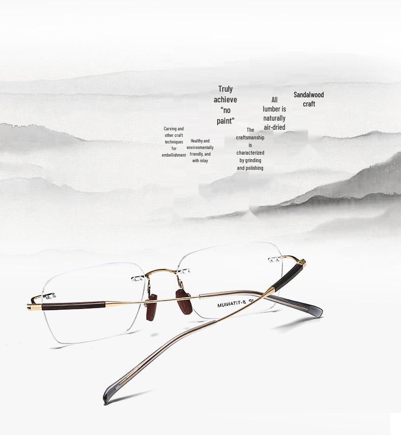 Frameless Sandalwood Titanium Glasses with Flat Lenses, Myopia-Compatible, W0006